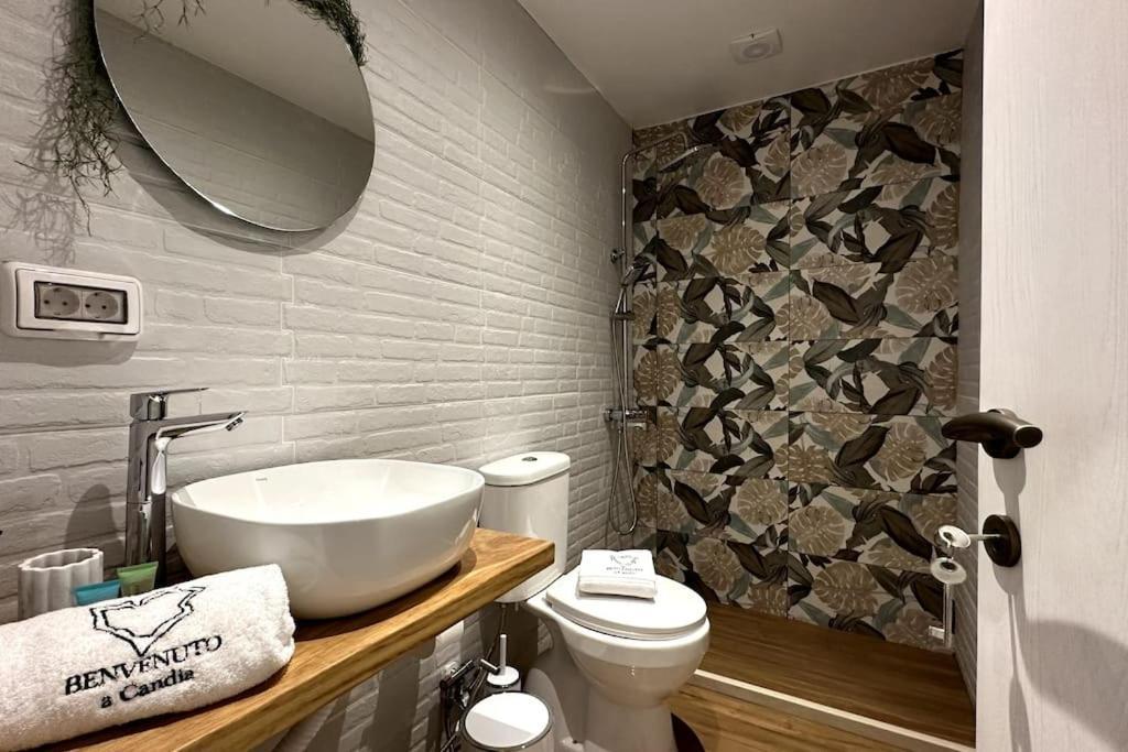 Apartment Benvenuto A 2 *